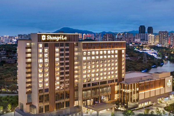 Готель Shangri-La Putian