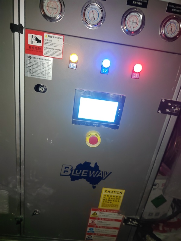 Foshan Blueway Electric Appliances Co., Ltd.